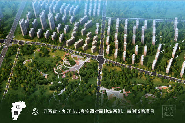 江西省·九江市志高空調(diào)對面地塊西側(cè)、南側(cè)道路項目_副本.jpg